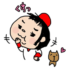 DON-kun&CAPYBARA-chan sticker #3972213