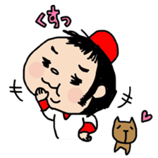 DON-kun&CAPYBARA-chan sticker #3972213
