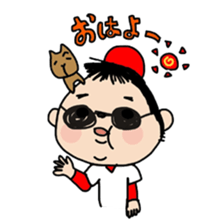 DON-kun&CAPYBARA-chan sticker #3972215