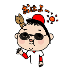 DON-kun&CAPYBARA-chan sticker #3972215