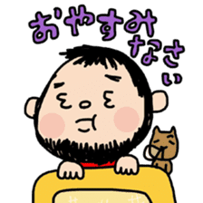 DON-kun&CAPYBARA-chan sticker #3972216