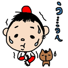 DON-kun&CAPYBARA-chan sticker #3972217