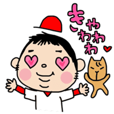 DON-kun&CAPYBARA-chan sticker #3972218