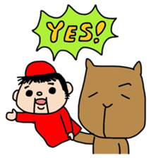 DON-kun&CAPYBARA-chan sticker #3972219