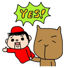 DON-kun&CAPYBARA-chan sticker #3972219