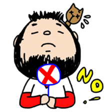 DON-kun&CAPYBARA-chan sticker #3972220