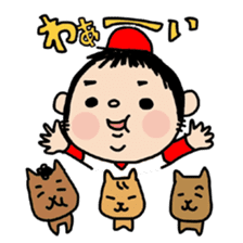 DON-kun&CAPYBARA-chan sticker #3972221