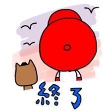 DON-kun&CAPYBARA-chan sticker #3972222