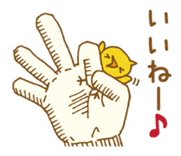 Palmtop chick sticker #3972223