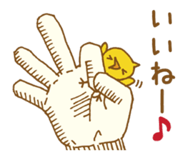 Palmtop chick sticker #3972223