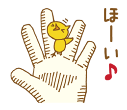 Palmtop chick sticker #3972224