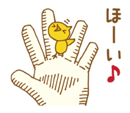 Palmtop chick sticker #3972224