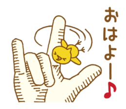 Palmtop chick sticker #3972225