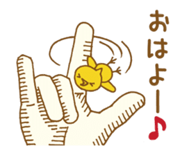 Palmtop chick sticker #3972225