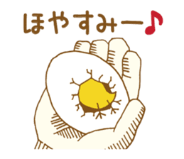 Palmtop chick sticker #3972226