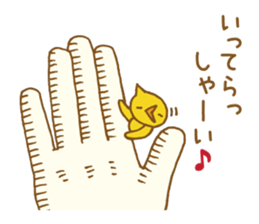 Palmtop chick sticker #3972228