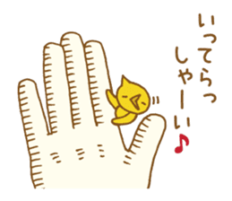 Palmtop chick sticker #3972228