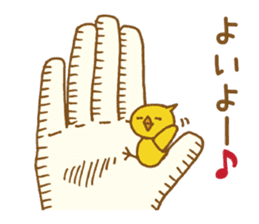 Palmtop chick sticker #3972230