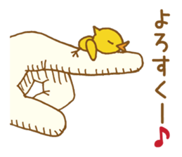 Palmtop chick sticker #3972234
