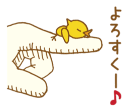 Palmtop chick sticker #3972234