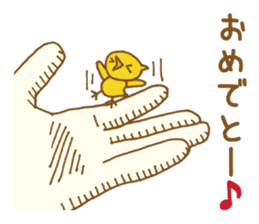 Palmtop chick sticker #3972235