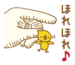 Palmtop chick sticker #3972236