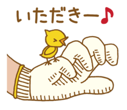 Palmtop chick sticker #3972237