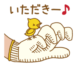 Palmtop chick sticker #3972237