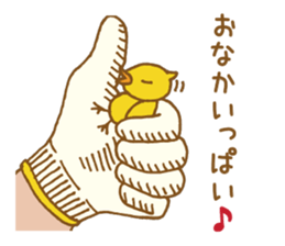 Palmtop chick sticker #3972238