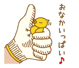 Palmtop chick sticker #3972238