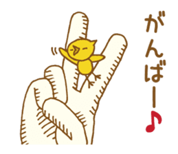 Palmtop chick sticker #3972239