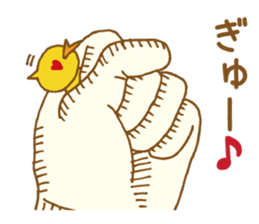 Palmtop chick sticker #3972240