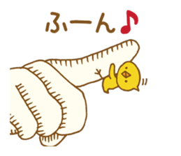 Palmtop chick sticker #3972241