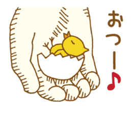 Palmtop chick sticker #3972242