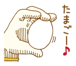 Palmtop chick sticker #3972244