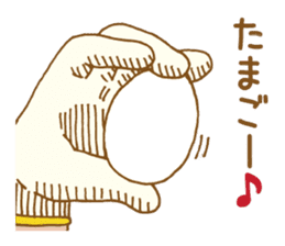 Palmtop chick sticker #3972244