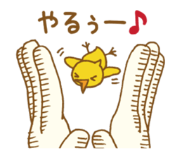 Palmtop chick sticker #3972245