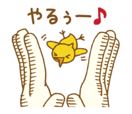 Palmtop chick sticker #3972245