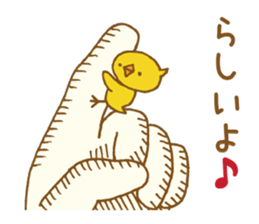 Palmtop chick sticker #3972246
