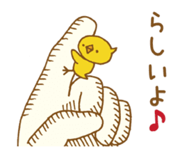 Palmtop chick sticker #3972246