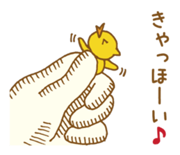 Palmtop chick sticker #3972249