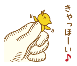Palmtop chick sticker #3972249