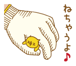 Palmtop chick sticker #3972250