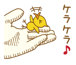 Palmtop chick sticker #3972251