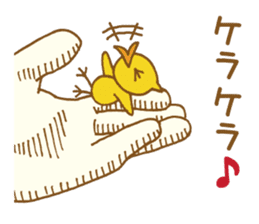 Palmtop chick sticker #3972251