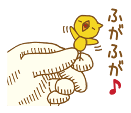 Palmtop chick sticker #3972252