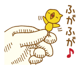 Palmtop chick sticker #3972252