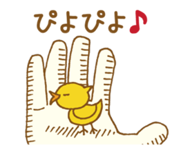 Palmtop chick sticker #3972254