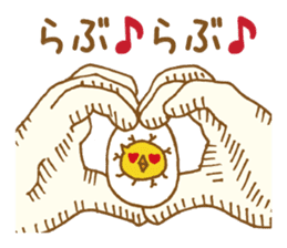 Palmtop chick sticker #3972256