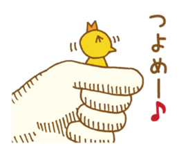 Palmtop chick sticker #3972258